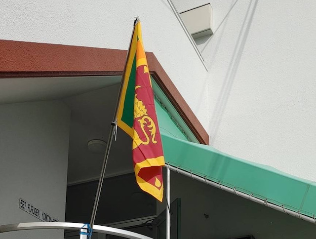 スリランカの国旗です。立派な旗に気持ちの強さを感じます。